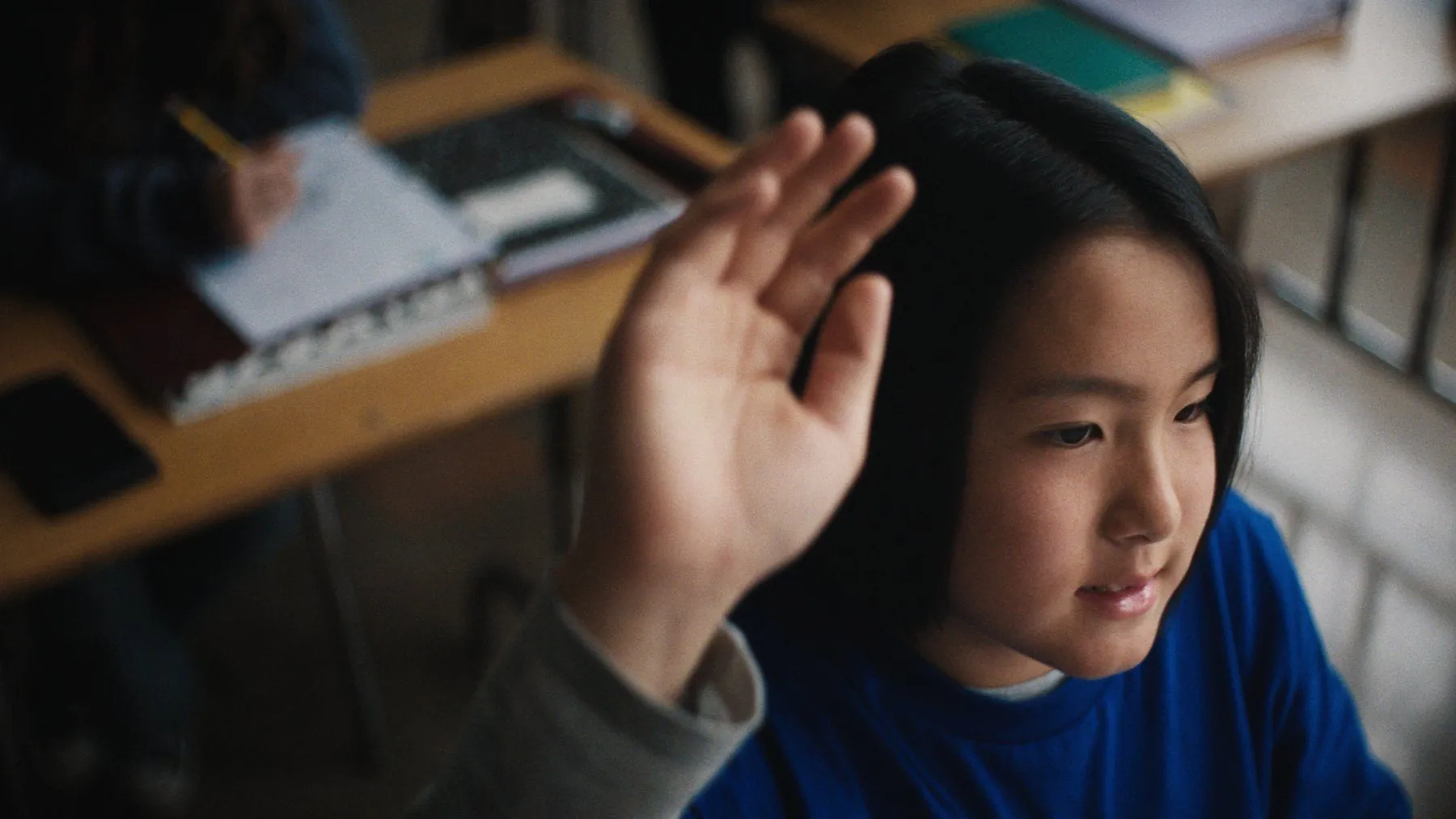 From the film, directed by Sean Wang.